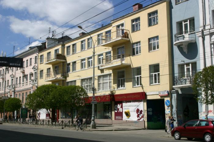 Купить Квартиру Ул Малышева