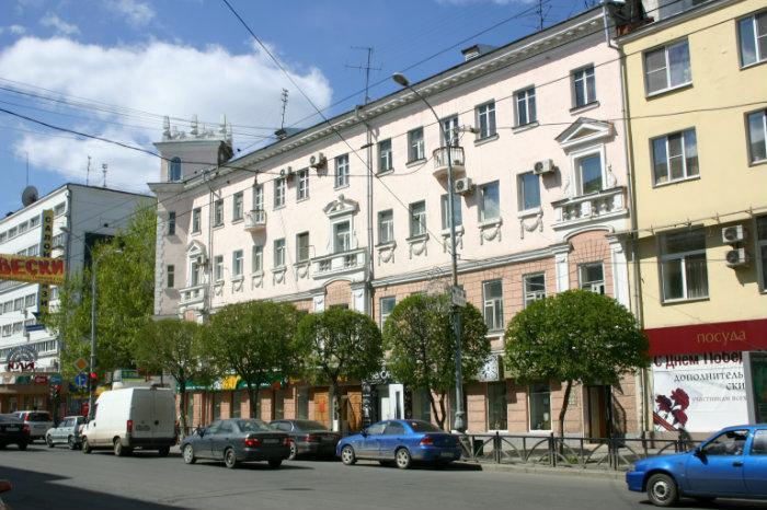 Купить Квартиру Ул Малышева