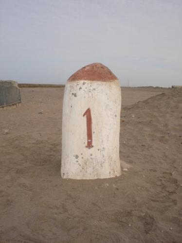 Chile-Peru Border Stone No.1