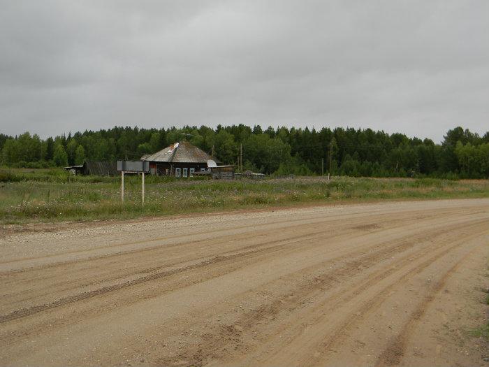 Красноярский край бирилюсский. Шпагино Красноярский край. Деревня Шпагино Бирилюсский район. Деревня Шпагино-2 Бирилюсский район. Село Шпагино Алтайский край.