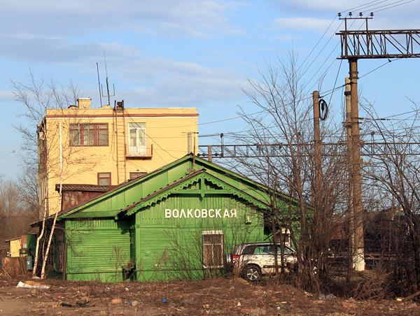 Округ волковское санкт петербург