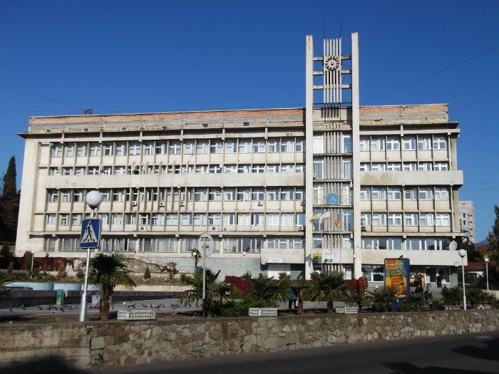 Алуштинский городской. Алуштинский городской совет. Администрация г Алушты. Алушта горисполком. Алуштинский исполком.