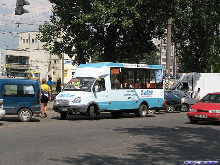 Автобусы номер маршрута начальная остановка конечная остановка