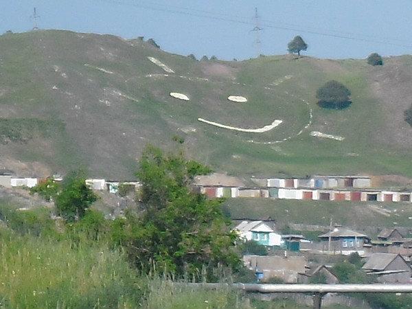 Гора Шиханка Нязепетровск