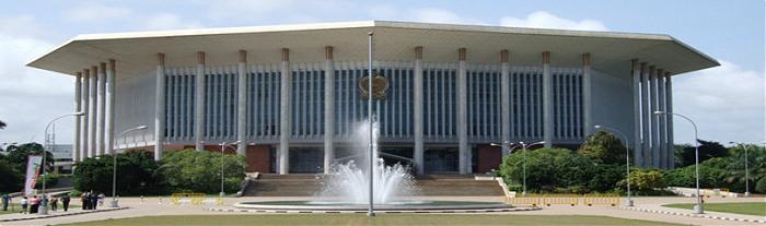 Bandaranaike Memorial International Conference Hall (BMICH) - Colombo