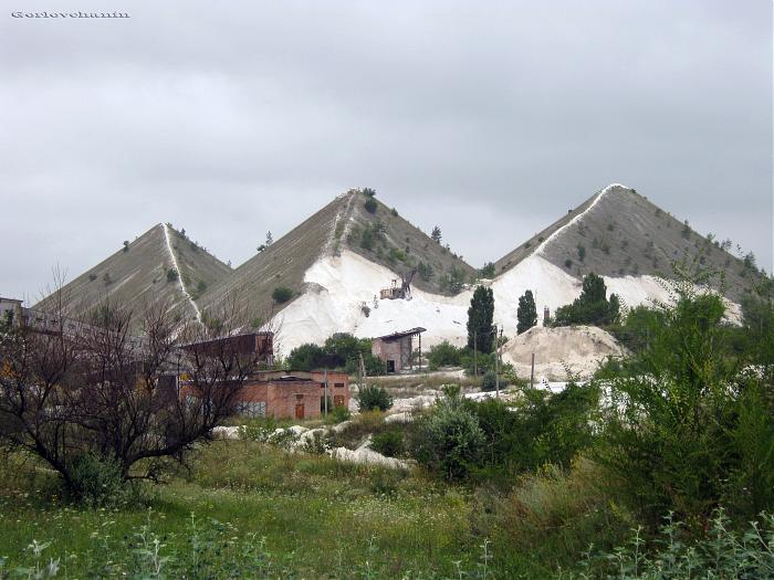 Райгородка луганская область