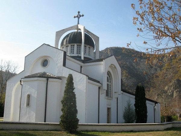 Храм Ванги в городе Петрич Болгария