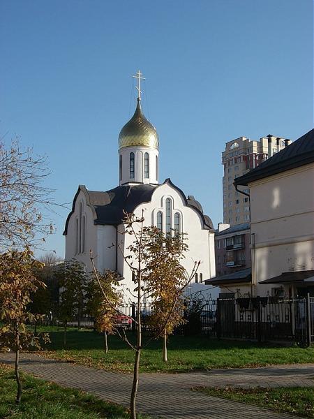 Невская церковь балашиха. Александро-Невская Церковь (Балашиха).