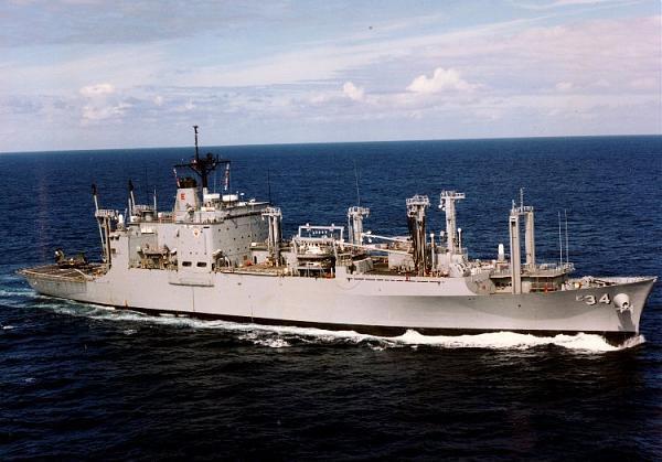 Ex - USS/USNS Mount Baker (T-AE-34) - Philadelphia, Pennsylvania