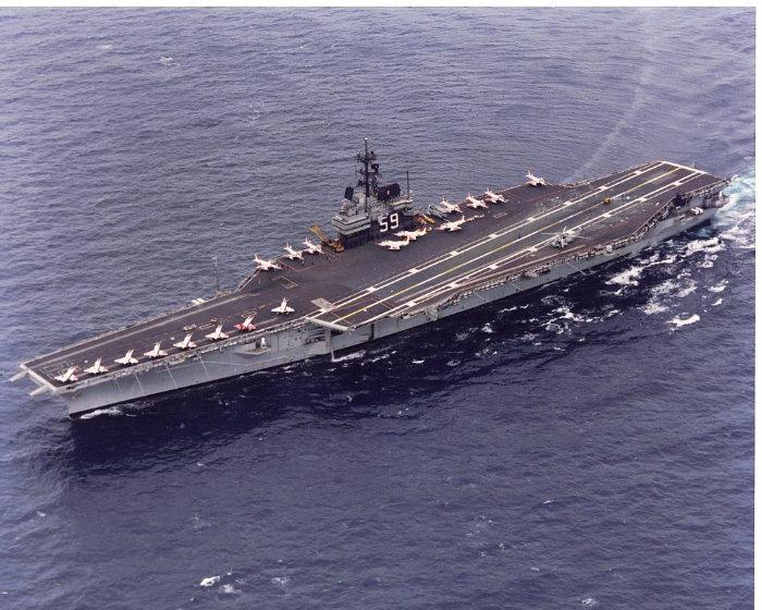 Ex - USS Forrestal (CV-59) - Philadelphia, Pennsylvania