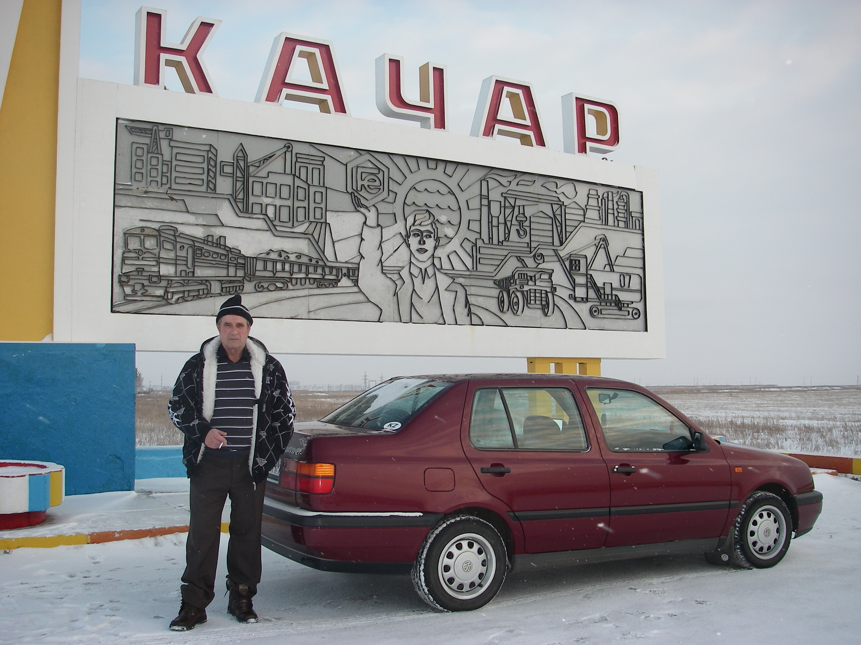 Карта качар с номерами домов