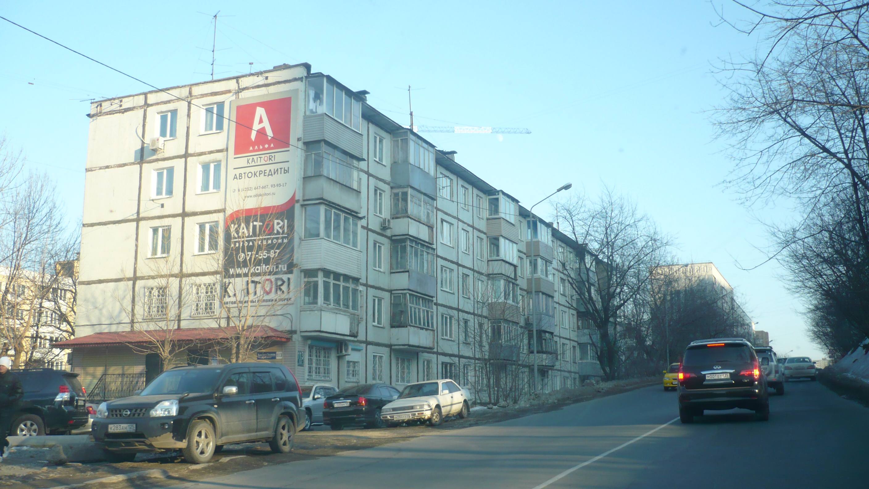 Владивосток красного знамени. Проспект красного Знамени 113. Красного Знамени 113 Владивосток. Владивосток улица проспект красного Знамени 113. Улица красного Знамени Владивосток.