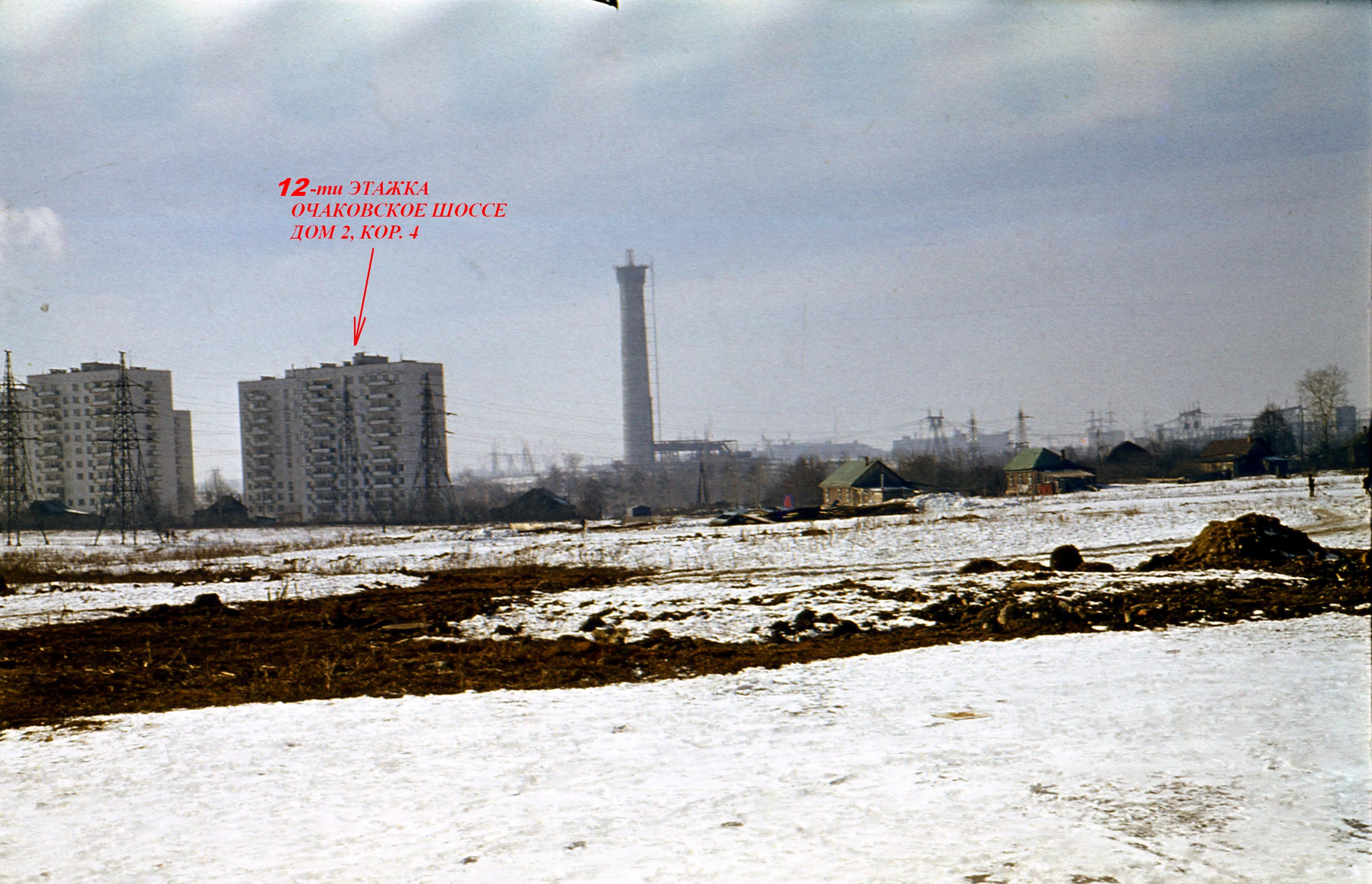 Ближайшие города: