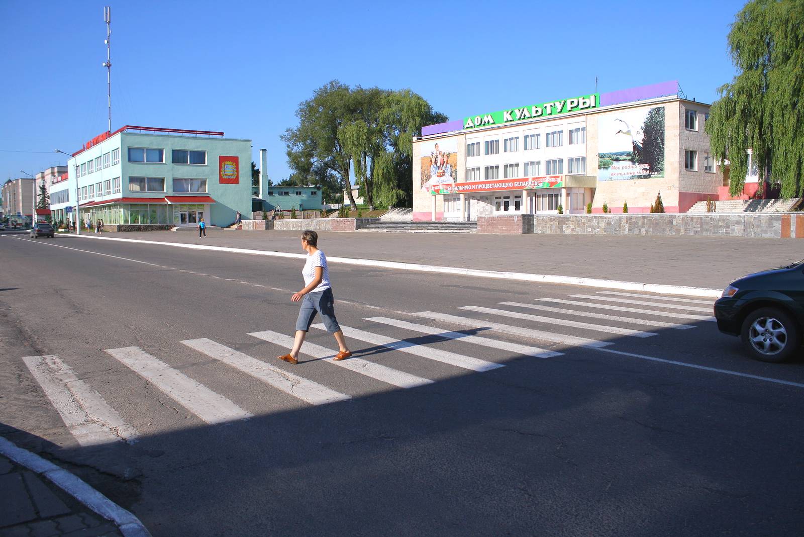 Березино беларусь. Березино город площадь. Улицы города Березино Беларусь. ДК Березино. Дом культуры в Березино.