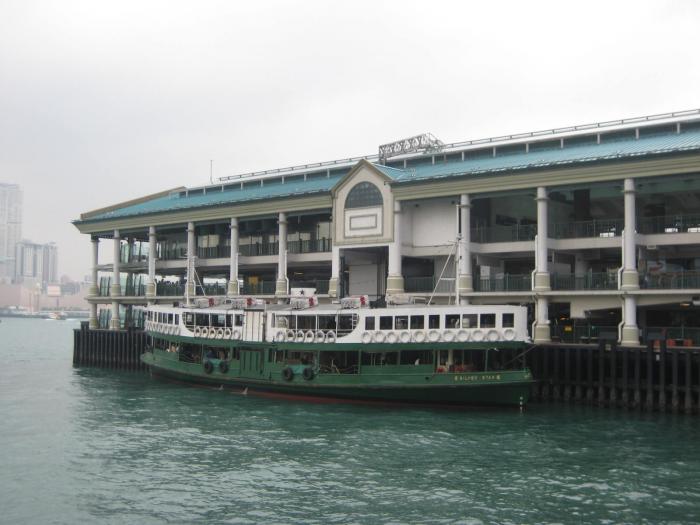 Star Ferry Pier (Central) - Pier 7 and 8 - Hong Kong