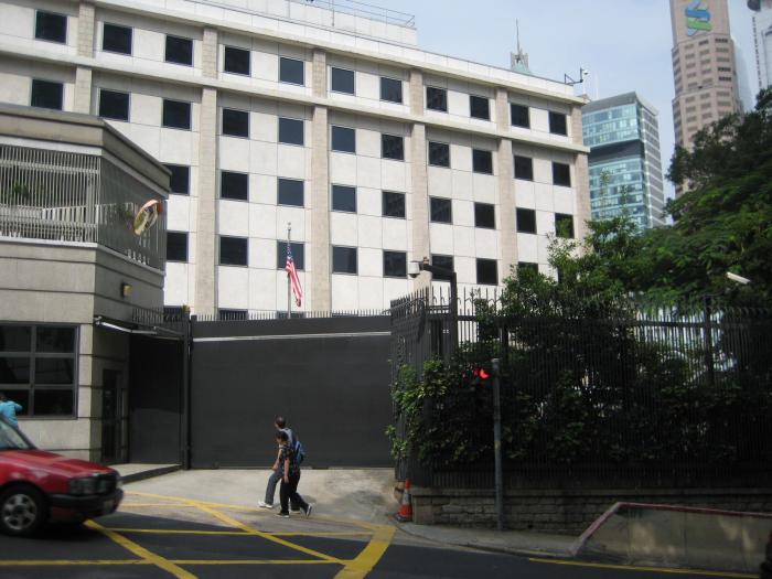 U.S. Consulate General in Hong Kong & Macau