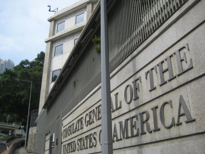 U.S. Consulate General in Hong Kong & Macau