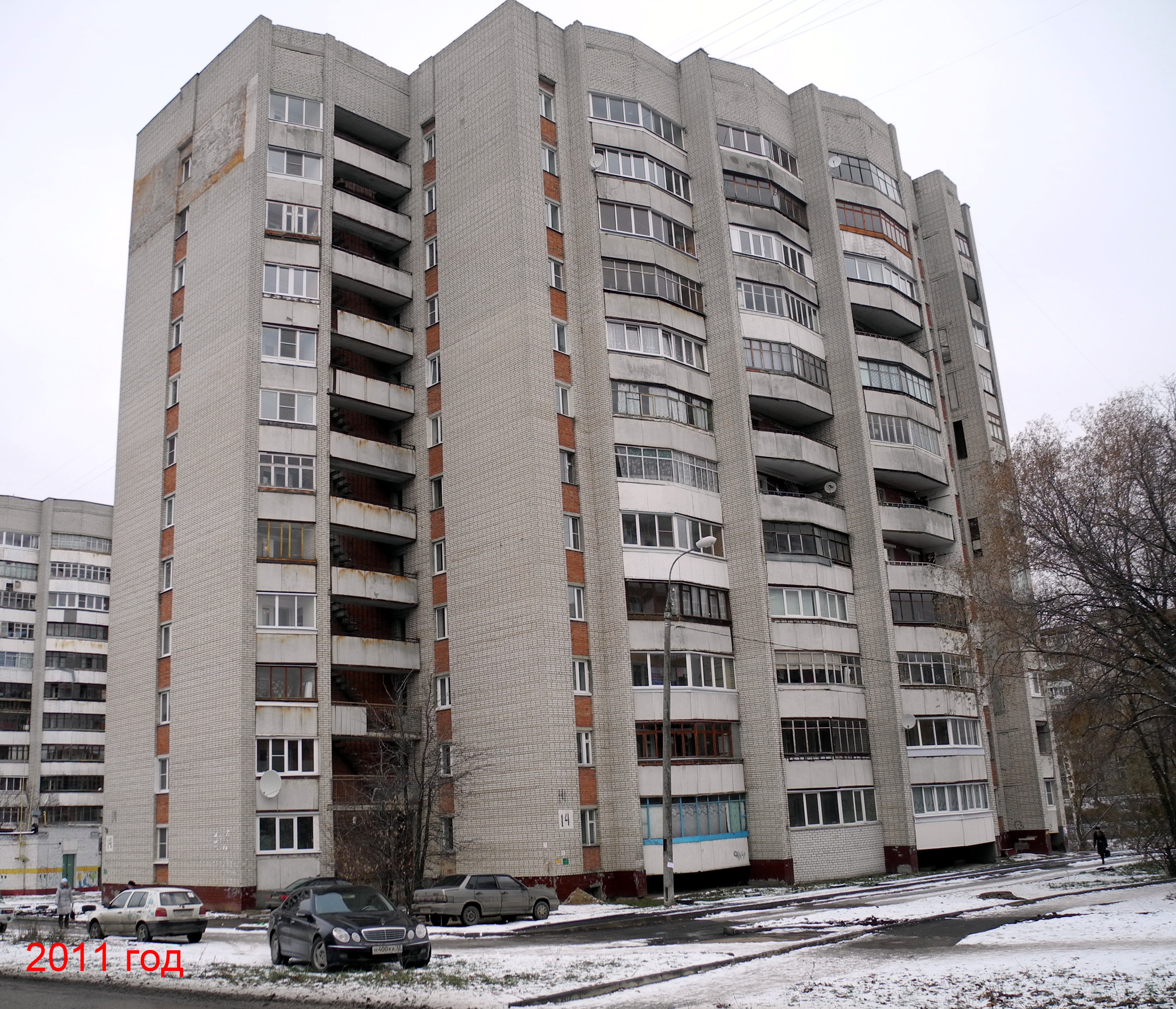 Двенадцать этажей. Ул Белоконская во Владимире.