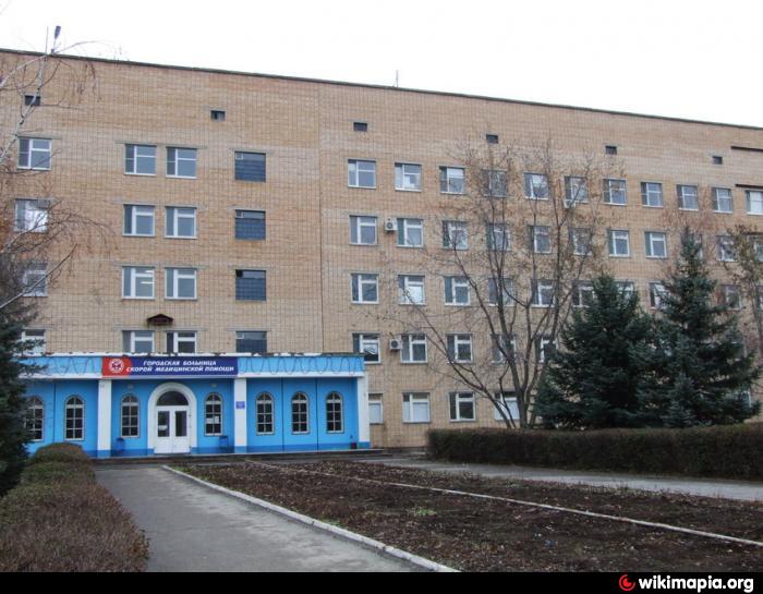 Больница гагарина 4 иркутск