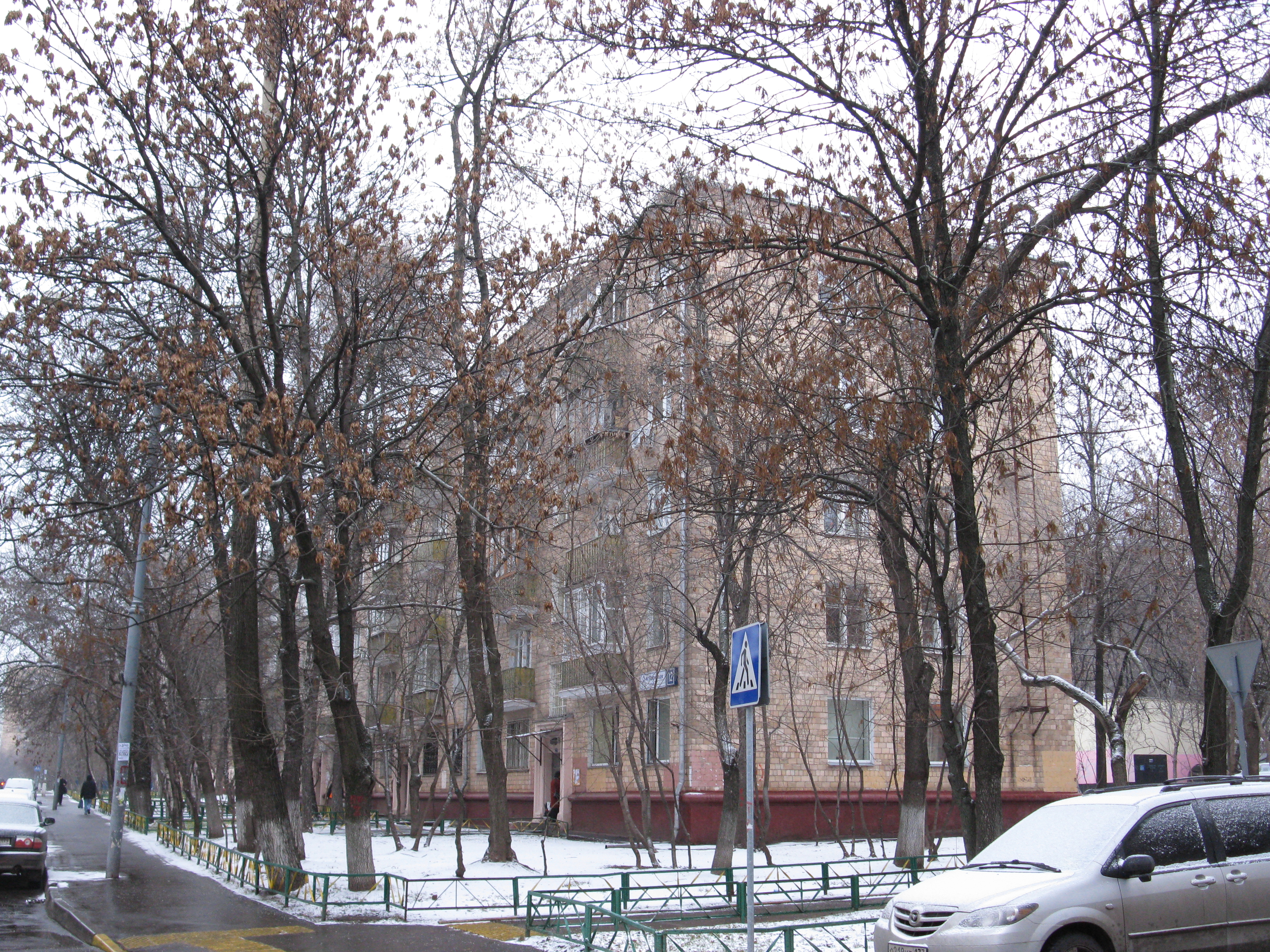 12/28. 12 парковая д12. 16-я парковая улица. 1 я парковая ул 12. Ул.