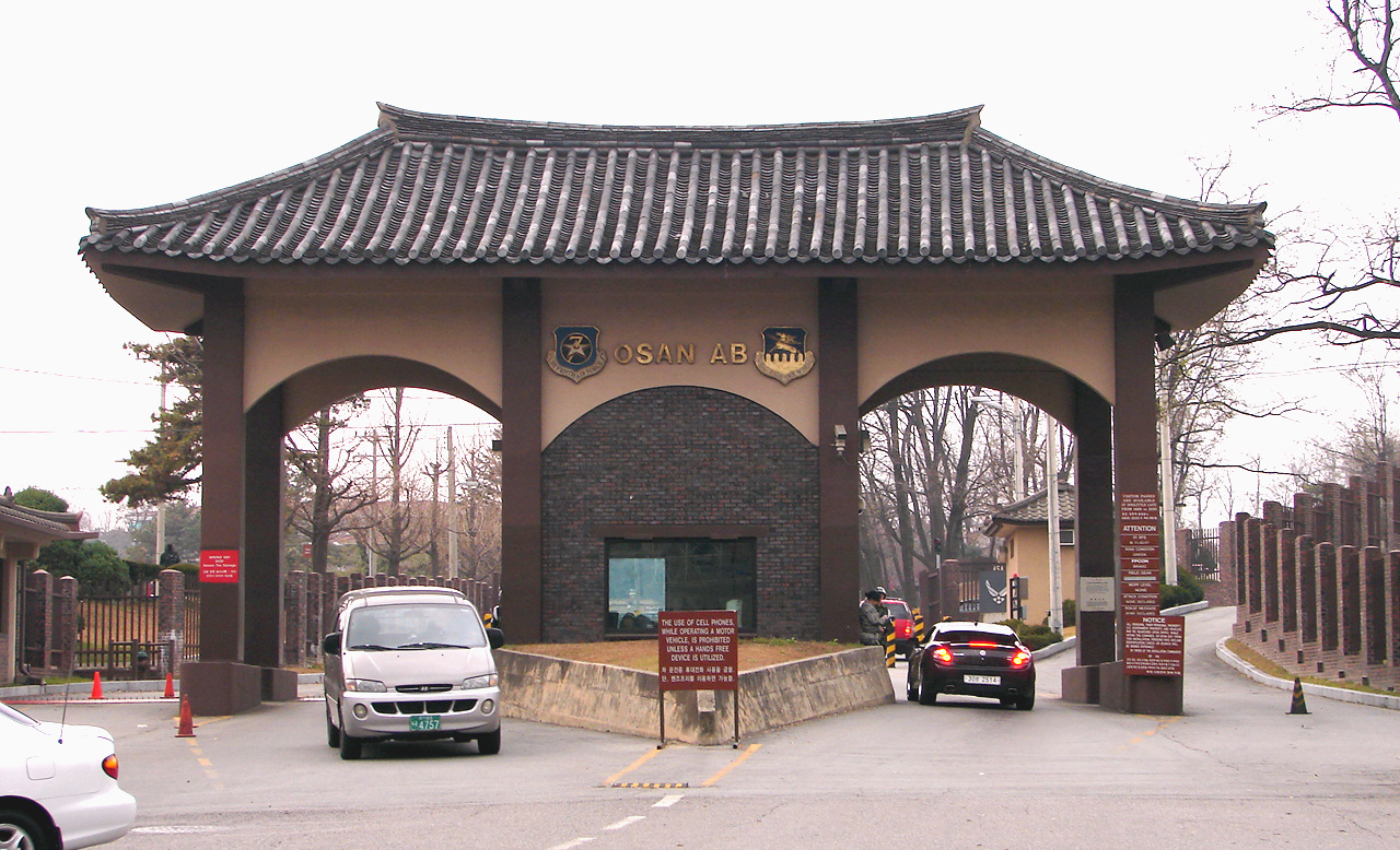 Osan Air Base Main gate - Pyeongtaek