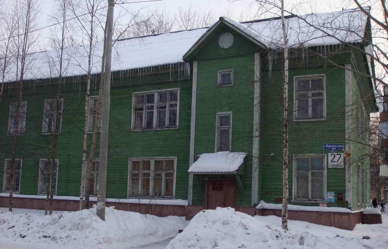 Погода в новодвинске. Архангельская область г Новодвинск ул Ворошилова д.27. Ворошилова 27а Новодвинск.