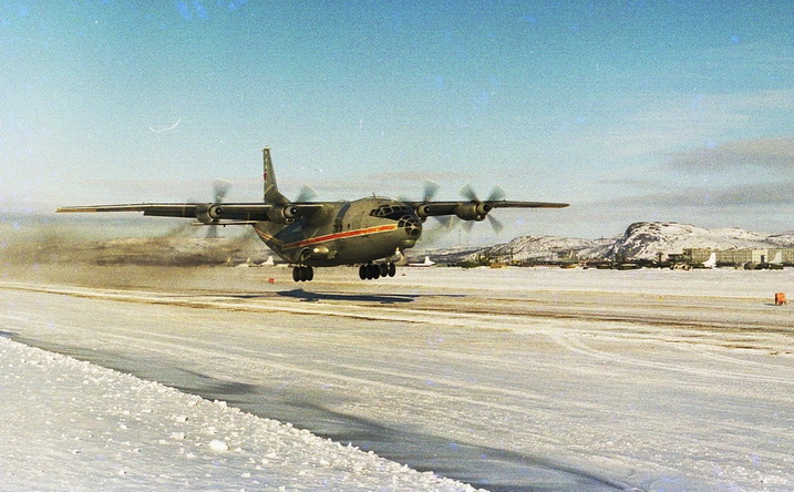 Small Tactical Russian Frontier Airfield (Luostari/Pechenga) | airport ...