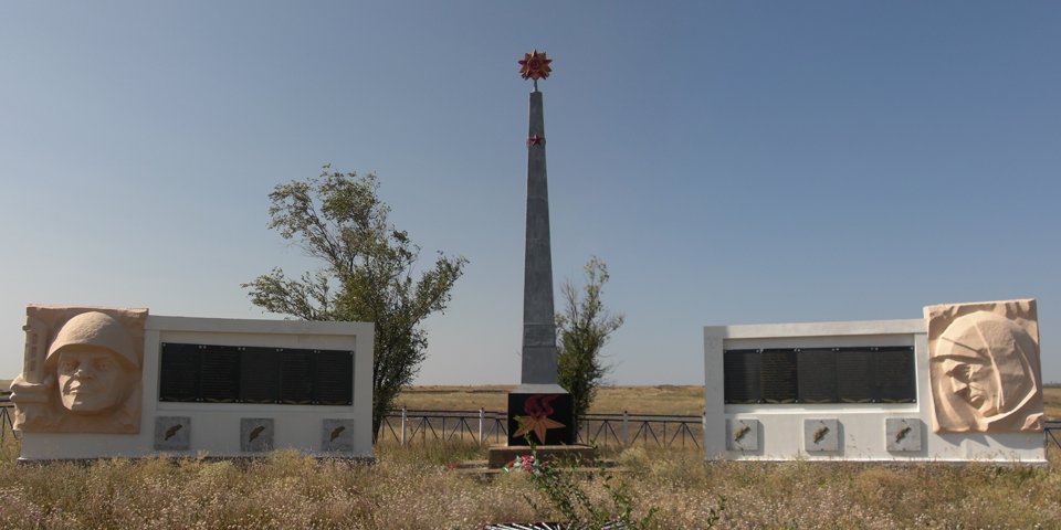 Погода большие хутора. Большая Федоровка Ростовская область. Хутор большая Федоровка Ростовская область. Хутор Федоровка Красносулинский район. Федоровка Ростовская область Красносулинский район.