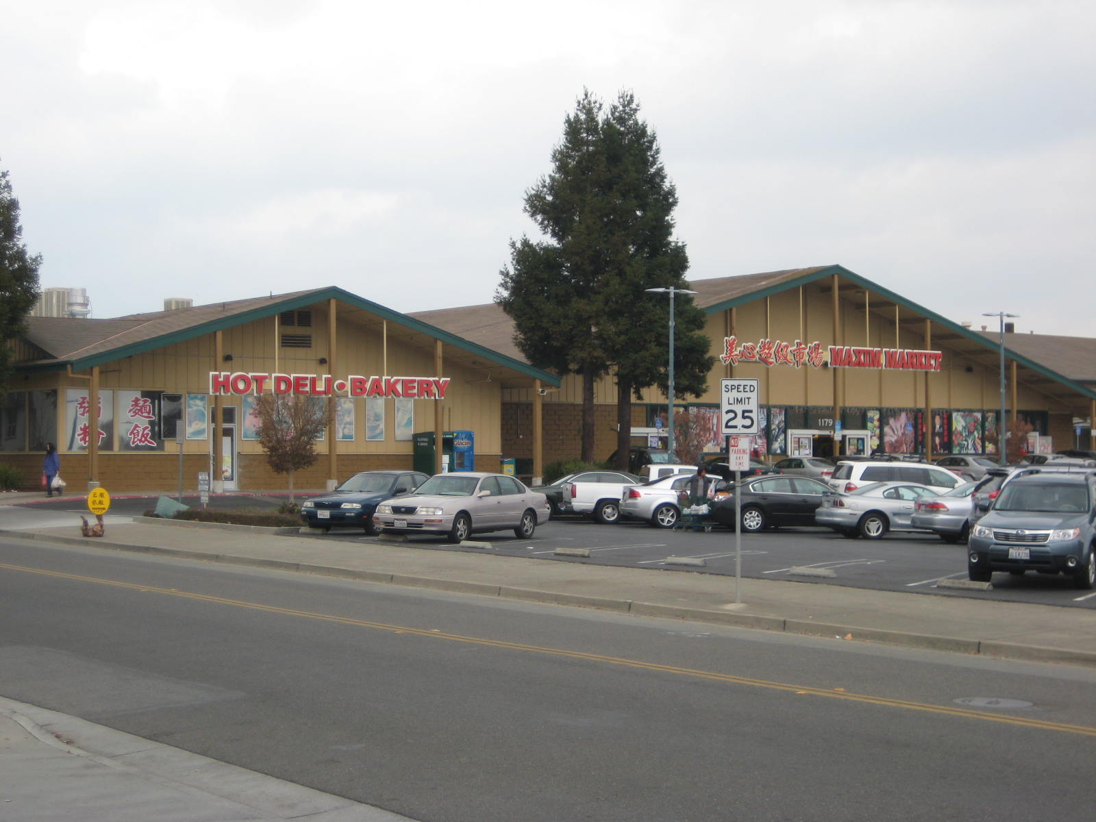 Maxim Market (groceries) - San Jose, California | store / shop, marketplace