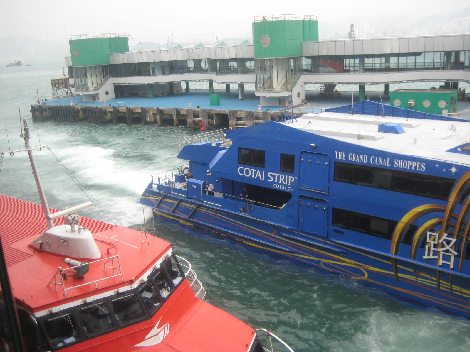 Hong Kong-Macau Ferry Pier Terminal - Hong Kong