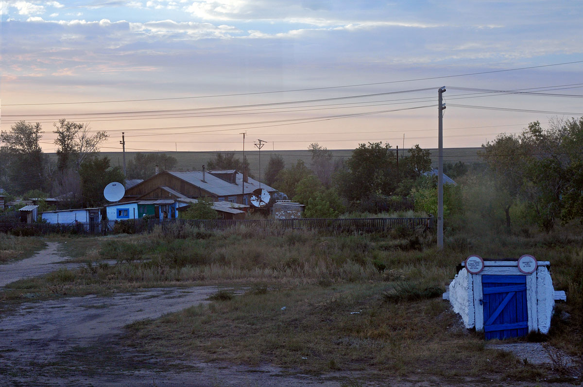 Сельский округ. Казахстан Атбасарский район село Мариновка. Село Мариновка Акмолинская область. Мариновка (шахтёрский район).