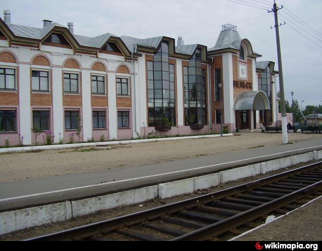 Город вельск. Архангельская область Вельск вокзал. Железнодорожная станция Вельск. Железнодорожный вокзал Вельск. ЖД вокзал Вельск.