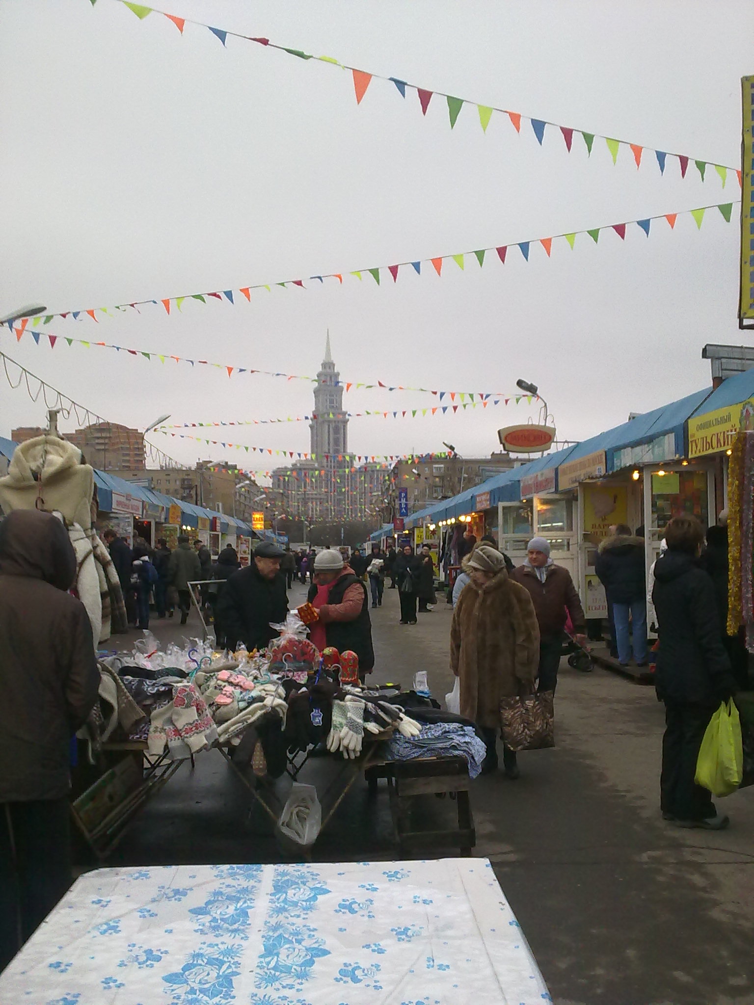 москва ленинградский рынок