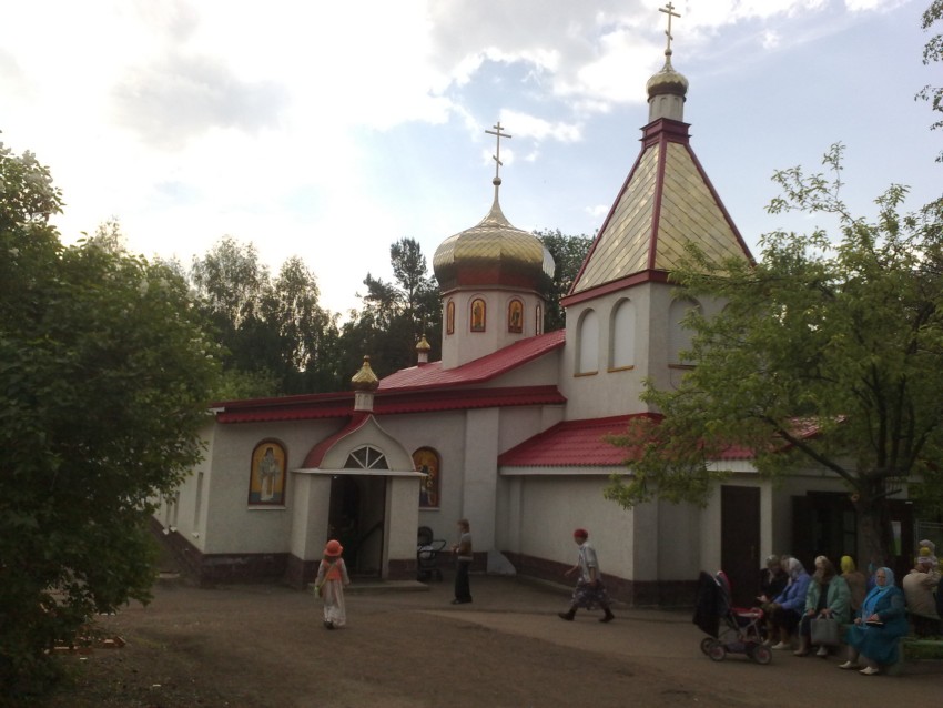 Уфимский святой. Свято-Пантелеимоновский храм. Свято-Пантелеимоновского храм Уфы. Свято Пантелеимоновский храм Уфа ул архитектурная. Храмы в Черниковке Уфа.