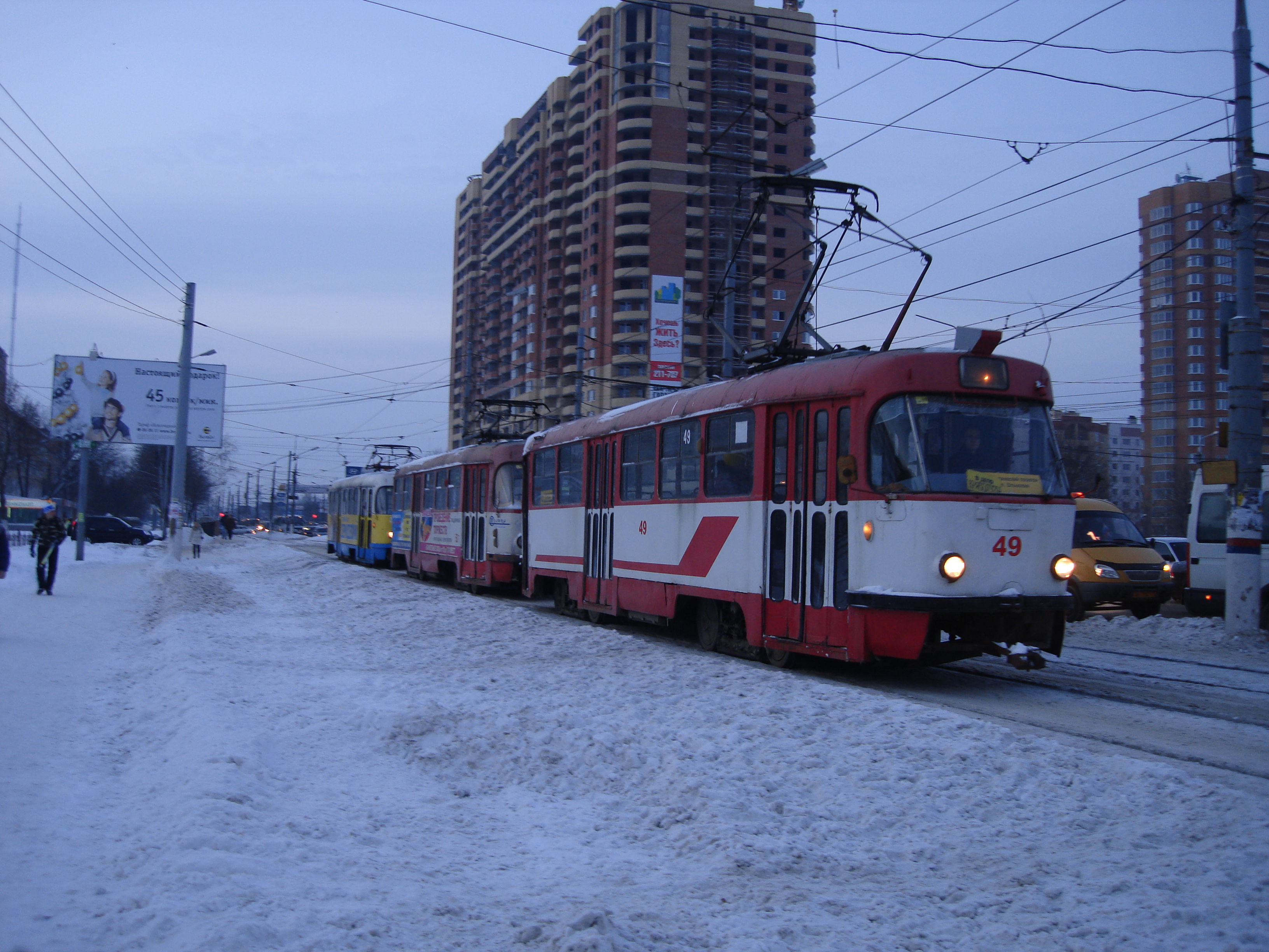 тула остановка косая гора