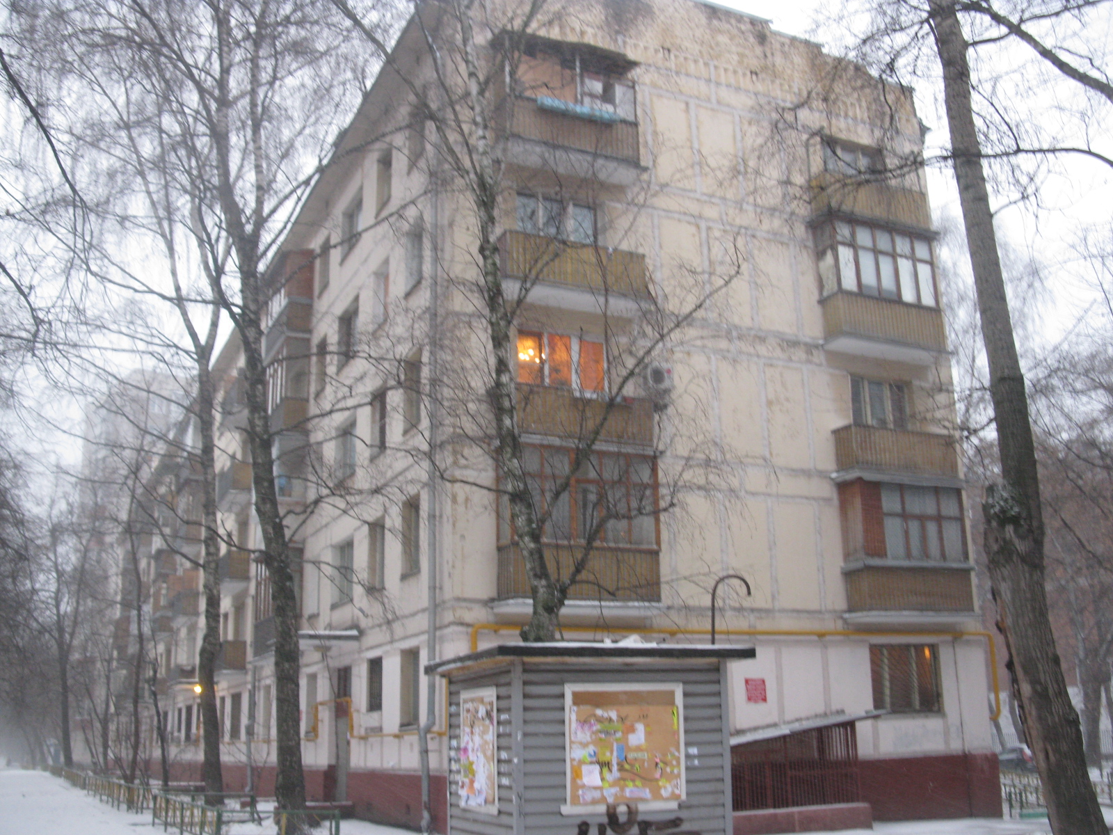 Фото дома москва 2 прядильная дом 10 Ул 3 прядильная