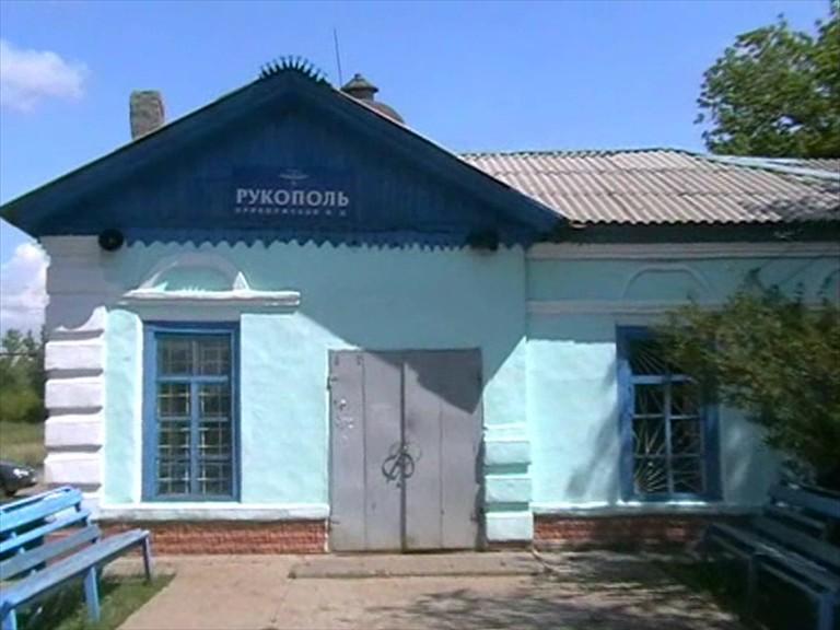 Горный краснопартизанский район саратовская область. Погода саратовская рукополь. Рукополь. Саратовская область, краснопартизанский р-н, с. Рукополь саратовская область пугачевский район.