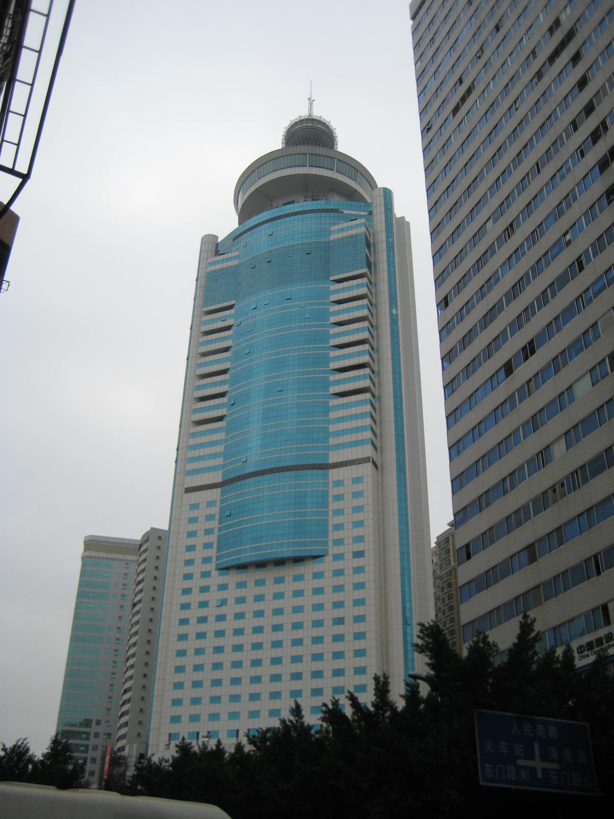 Panglin Plaza - Shenzhen