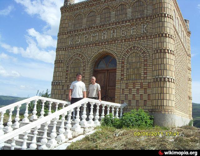 Пагода жалабад. Фото калмак Кырчын. Село калмак Кырчын учунчу. Курманбек резиденция. Жалабад Курманбек 6.