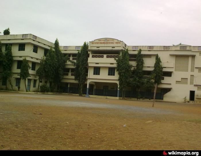 Holy Spirit English Medim School (Movva) - Kuchipudi