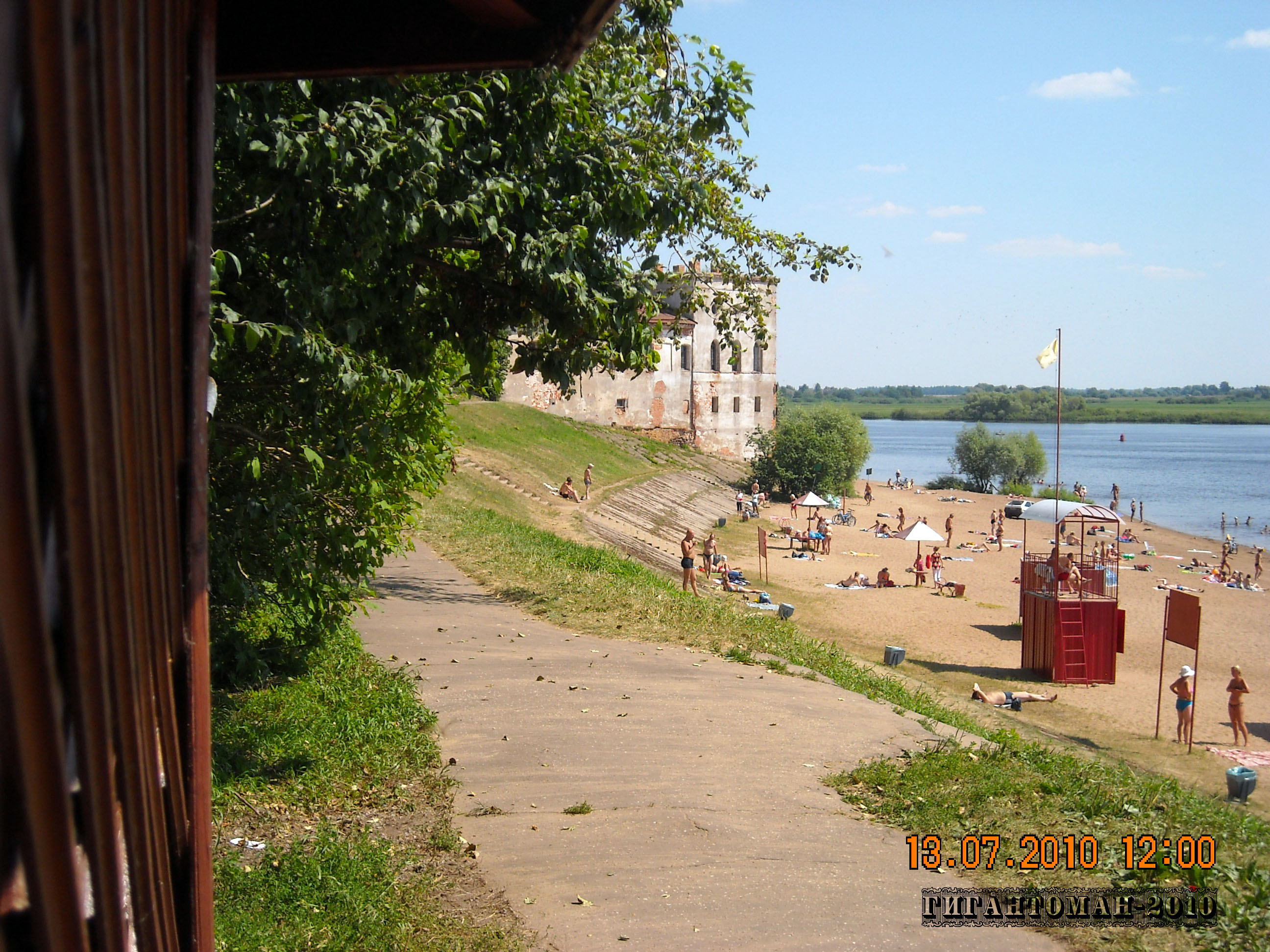 Юрьевск. Юрьевский пляж в Великом Новгороде. Великий Новгород пляж Юрьево монастыря. Пляж у Юрьева монастыря Великий Новгород. Юрьевский пляжи Новгород.