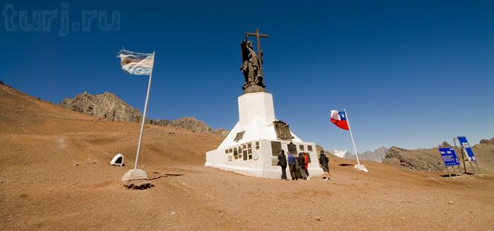 Cristo Redentor de los Andes