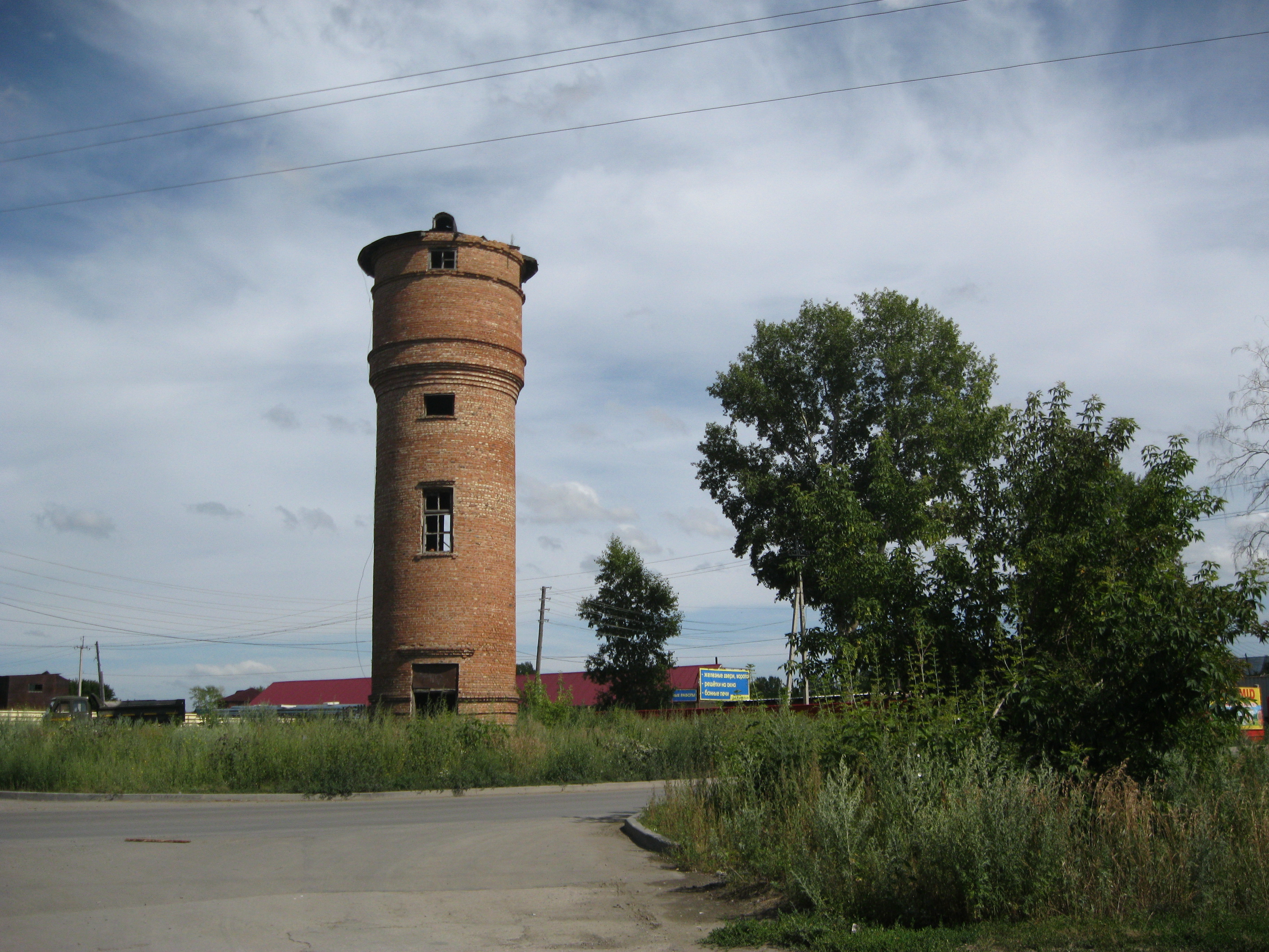 башня новосибирск