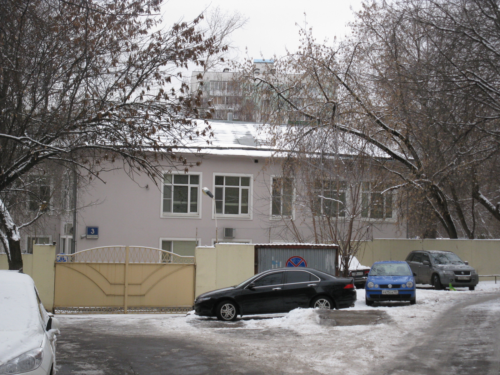 Нижняя первомайская 47. Москва, ул. Никитинская, д.3, стр.1. Никитинская 3. Улица Никитинская дом 3. Никитинская 15а.
