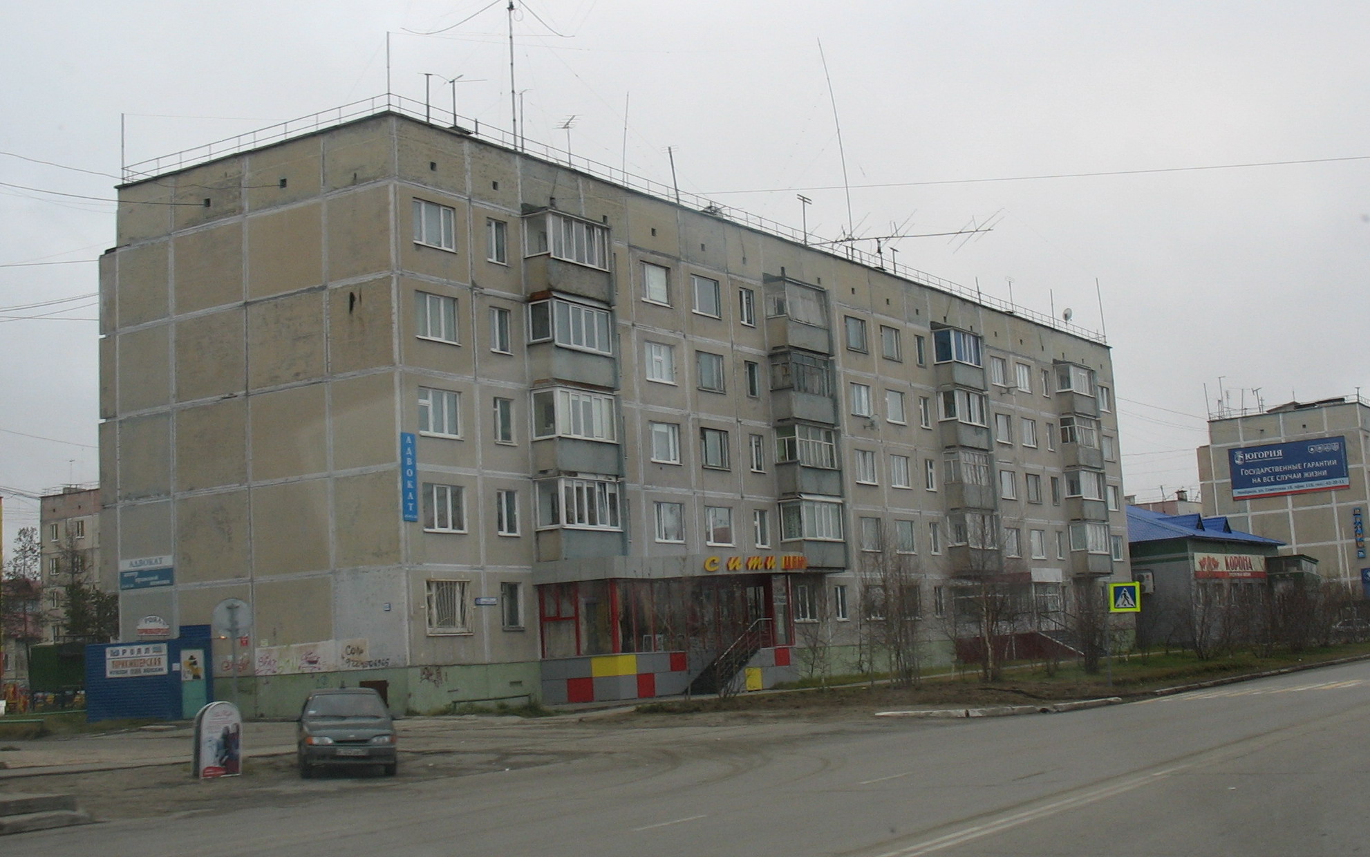 Город ноябрьск номер. Советская 46 Ноябрьск. Советская 78 Ноябрьск. Советская 52 Ноябрьск.