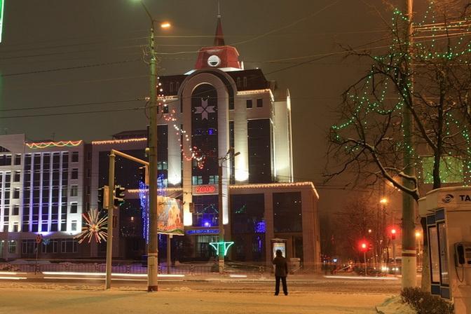 Мордовия телефон. Министерство финансов Саранск. Саранск казначейство здание. Дом финансов Саранск.