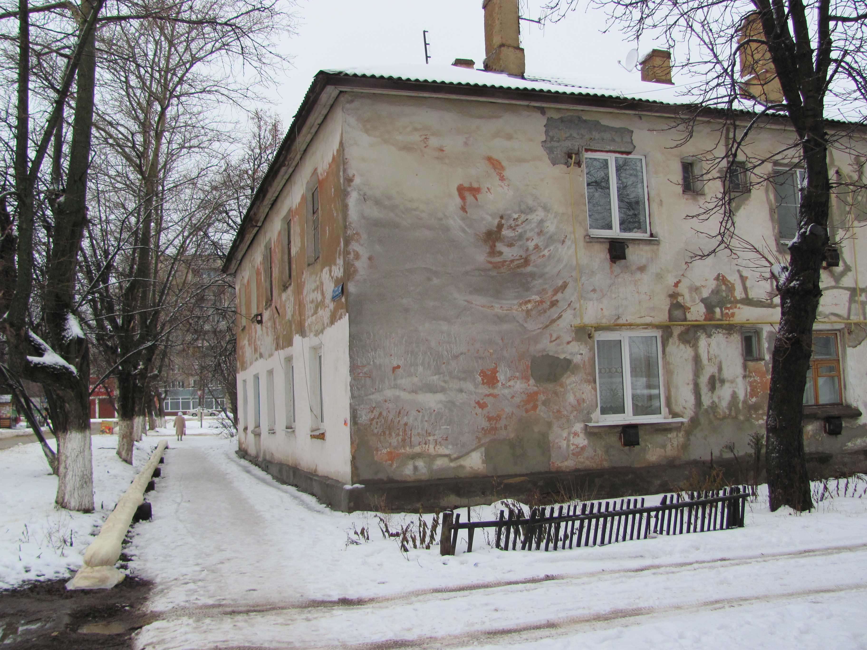 Щекино улица льва толстого. Льва Толстого 27. Щекино ул Льва Толстого. Льва Толстого 27а Тула.