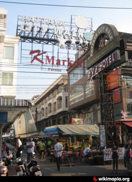 Pattaya Citywalk - Pattaya City