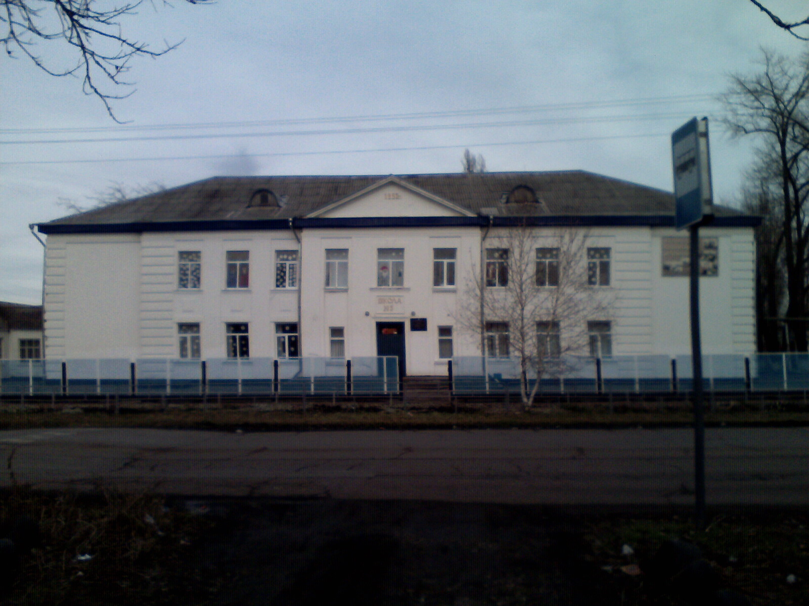 школа №1 города тихорецка. улица красноармейская тихорецк. школа 3 тихорецк учителя. сош 3 г тихорецк. школа 2 тихорецк.