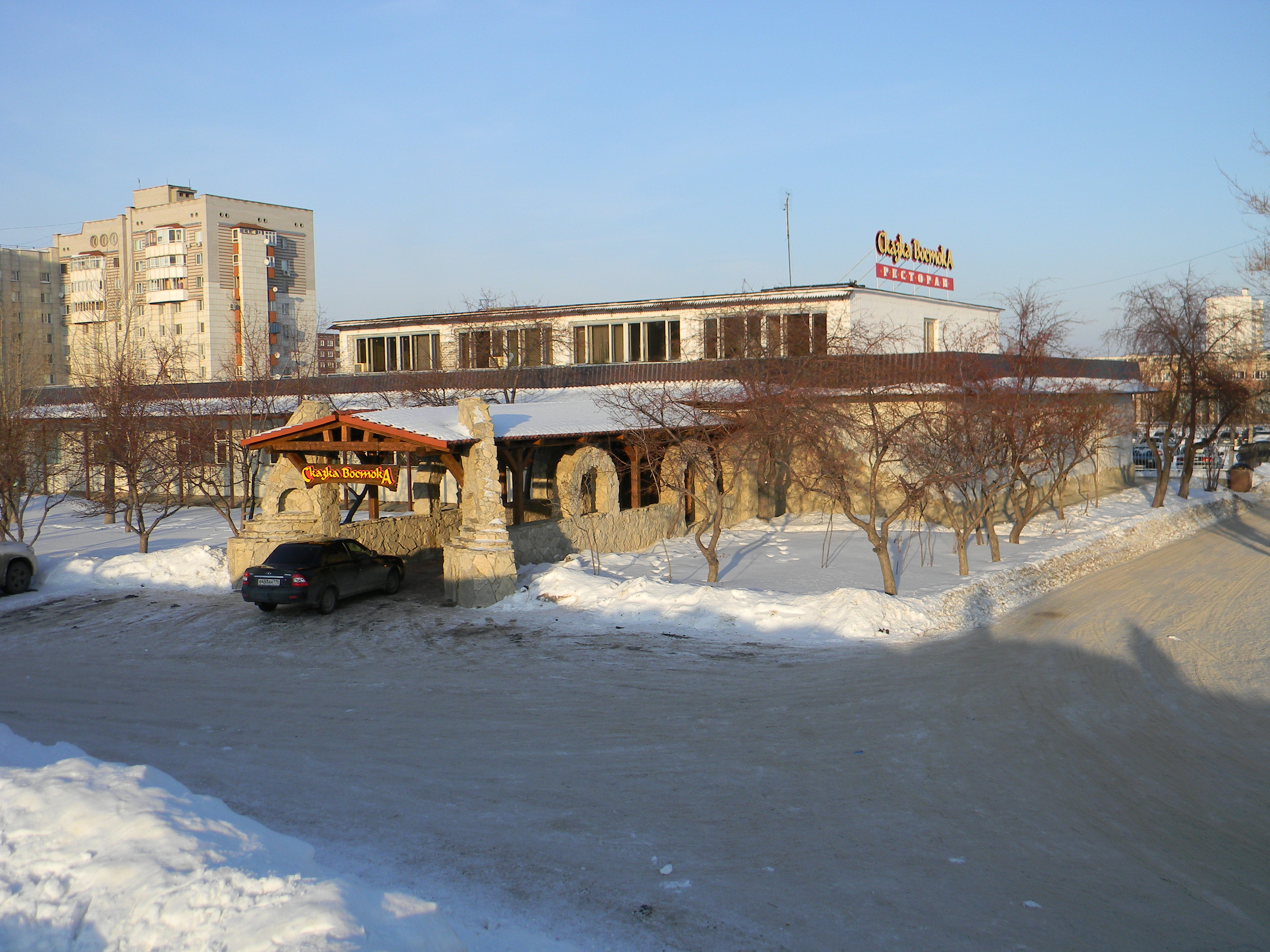 чайхана восток набережные челны. восточное кафе набережные челны. чайхона восток набережные челны. кафе восток набережные челны беляева. ресторан чайхана набережные челны.